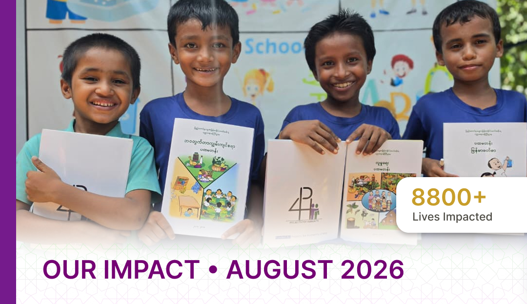 August 2026: Moments of Hope, Progress, and Impact