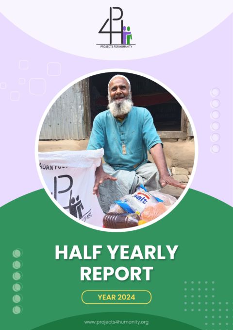Half Yearly Report 2024